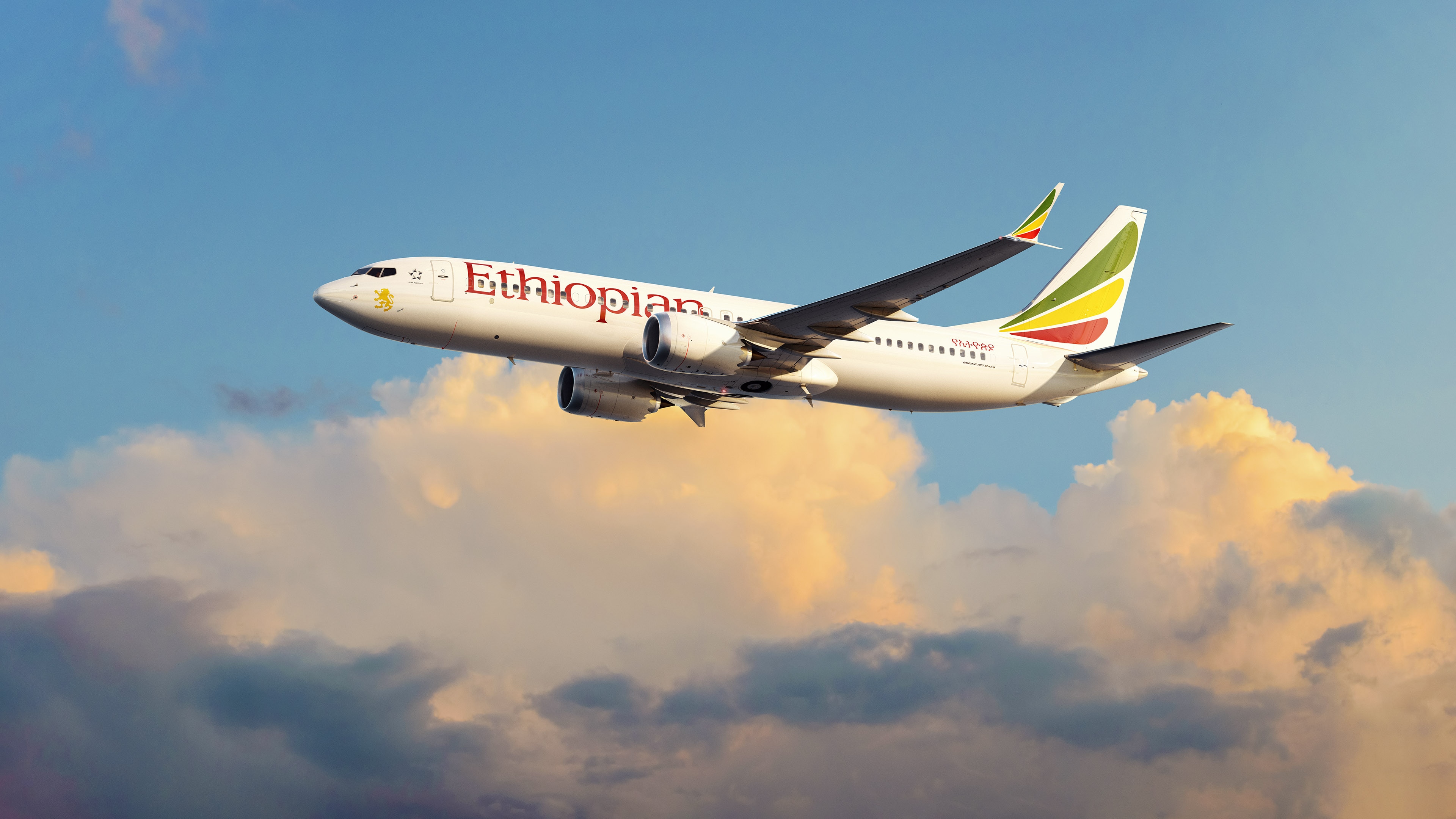 Ethiopian Airlines and Citi Sign a USD $450 Million Loan Agreement for Five New Aircraft 